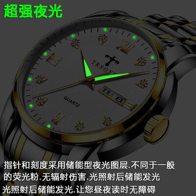 Automatic Wrist Watches for Men Watch Mechanical Watches Man