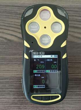 多参数气体测定器型号:HFA1-CD3/CD4库号：M182748