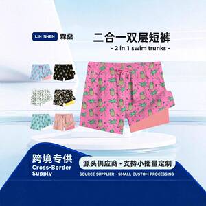 Kids Sunglasses Duck Full Print 3D Shorts, Casual Beachwear