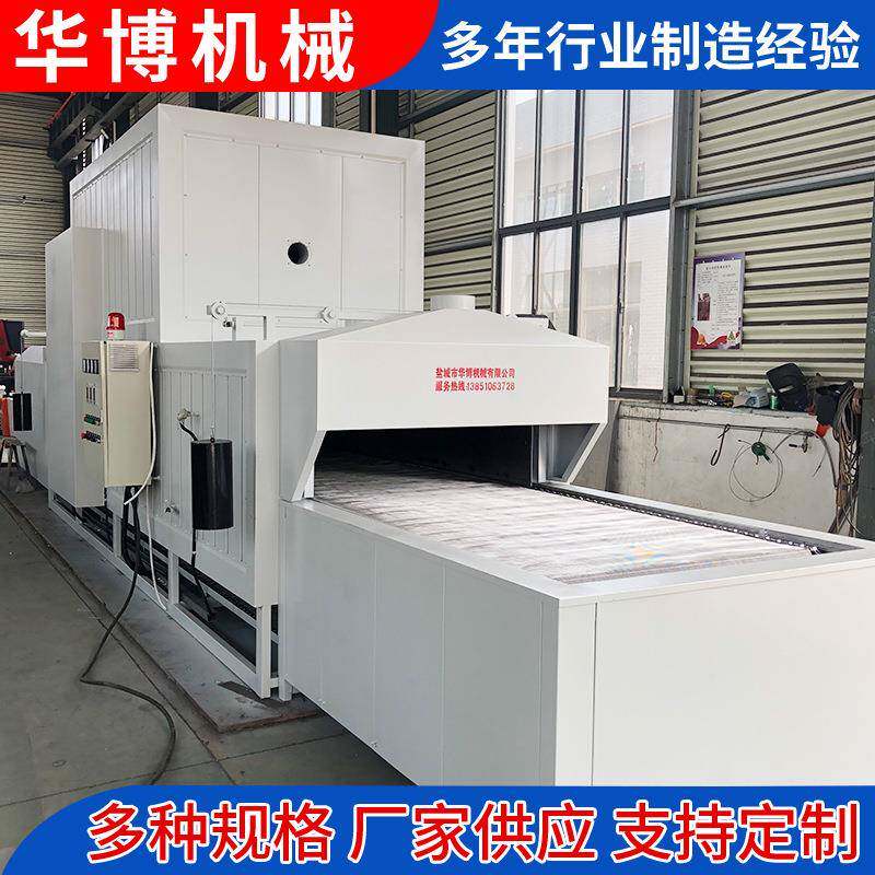 厂家供应天然气加热隧道炉烤炉烘干线输送式烤箱工业隧道烤箱