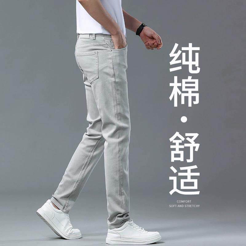 意大利高端牛仔裤男直筒修身欧洲站春夏新款灰白色纯棉休闲男裤子