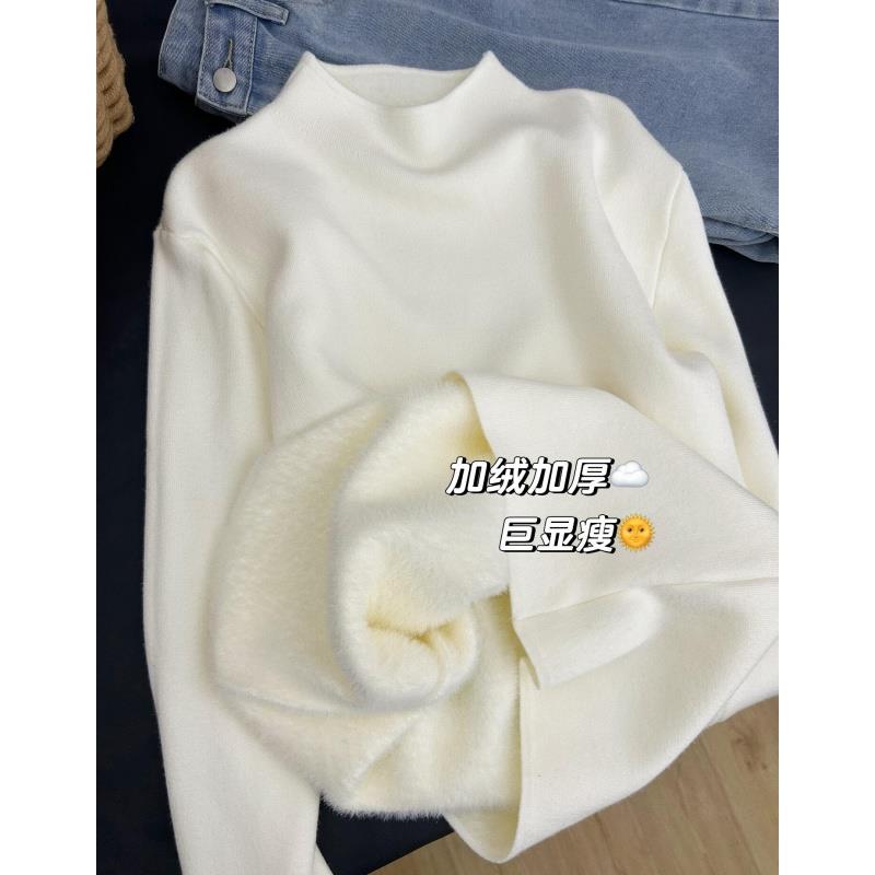 秋冬季奶拉绒加厚一体绒针织衫毛衣女长袖上衣内搭高领打底1203n