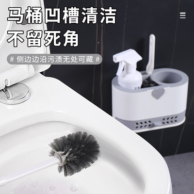 卫生间马桶套装打孔清洁厕所刷