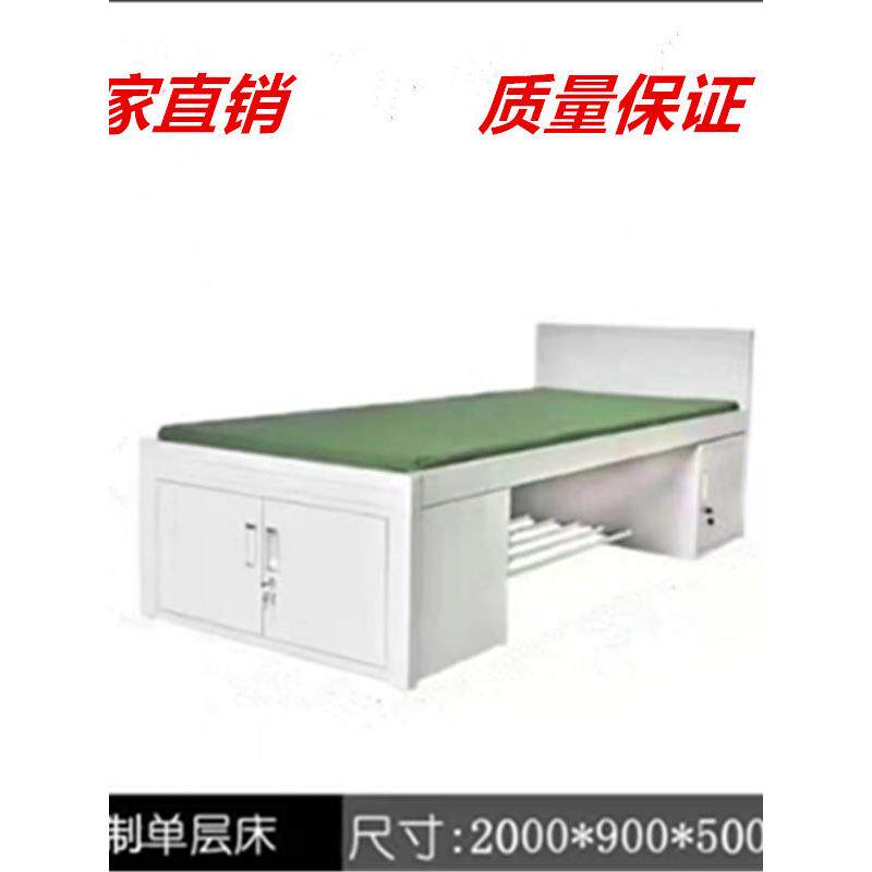 单人铁架床单层铁床加厚钢制铁艺床值班室宿舍办公室铁床架可定制