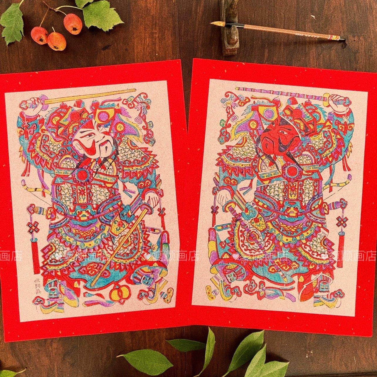 2025年门神灶王杨家埠木版年画大门帘传统特色手工艺覆古新春贴画,特色手工艺,年画,淘宝优惠券,粉丝福利购,淘宝优惠卷