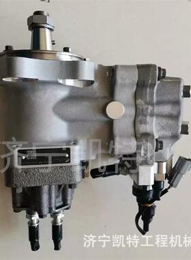 PC300-8燃油泵 挖机6D114发动机 柴油泵6745 -71-1170