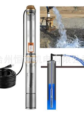 外贸220v欧规SDM系列不锈钢深井泵Deep Well pump外置电容3寸4寸