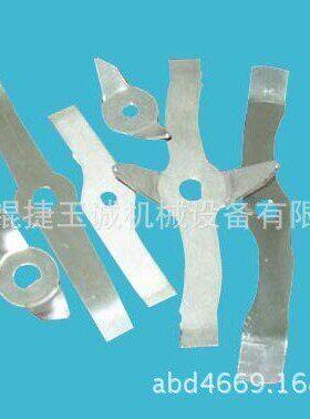 粉碎机刀具，筛网，筛片，碳刷，轴承