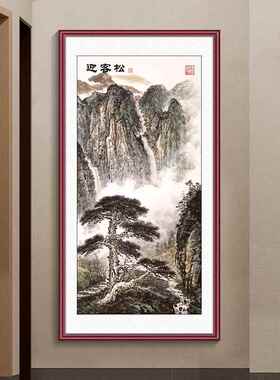 迎客松中式入户玄关装饰画 画山水画 画竖版走廊过道挂画 画正对