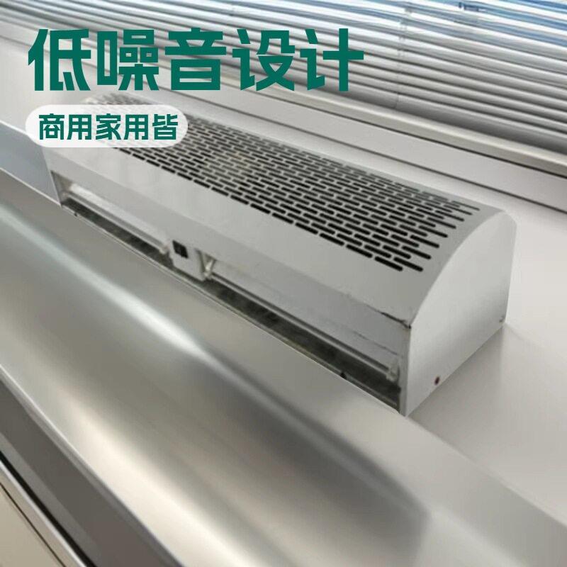 风幕机商用空气幕酒店商场低噪音换气扇/排气扇