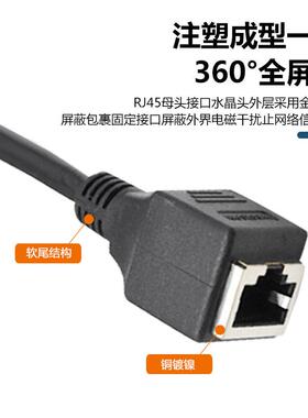 M12-8芯A编码母头转RJ45母头注塑成型网络通信M12防水连接器