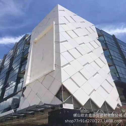 绘画铝单板冲孔造型铝板批发木纹室内外装饰门头吊顶铝板厂家