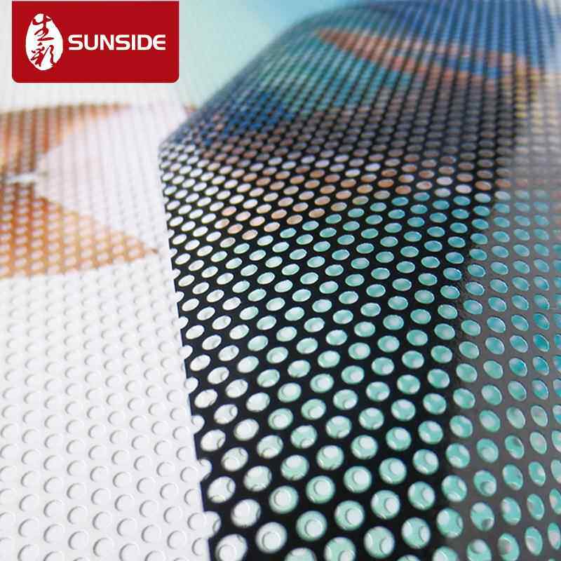 厂家制作户喷背胶喷绘加厚地板膜喷绘 单孔透喷绘 黑底车贴喷绘