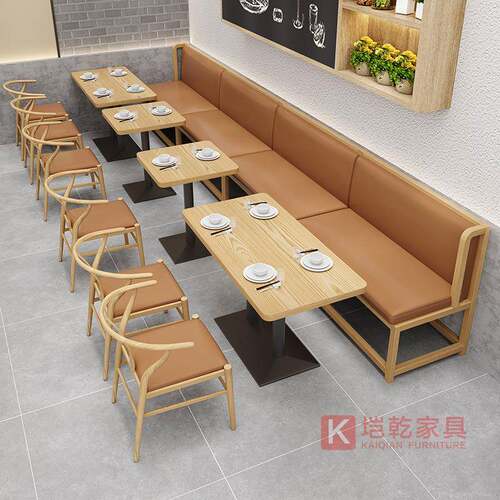奶茶店桌椅组合商用长桌方桌清吧餐厅饭店餐饮铁艺沙发卡座北欧风