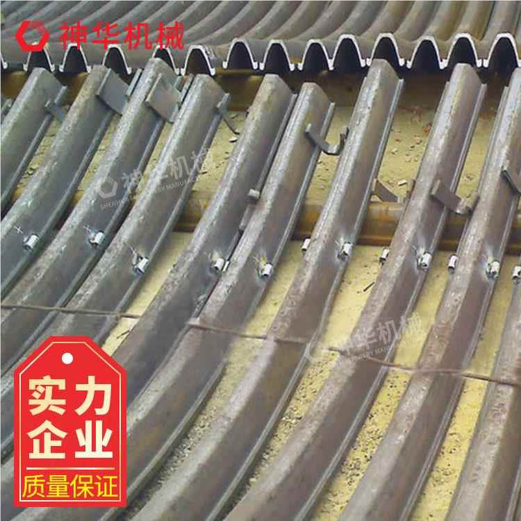 支25U矿型钢支架直售价 25U型钢架用实耐用 用U25U型棚