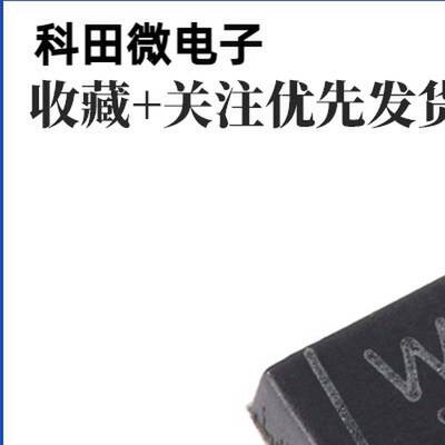 全新原装 BZT52C12 丝印WH SOD-123 12V 350mW稳压二极管（10个