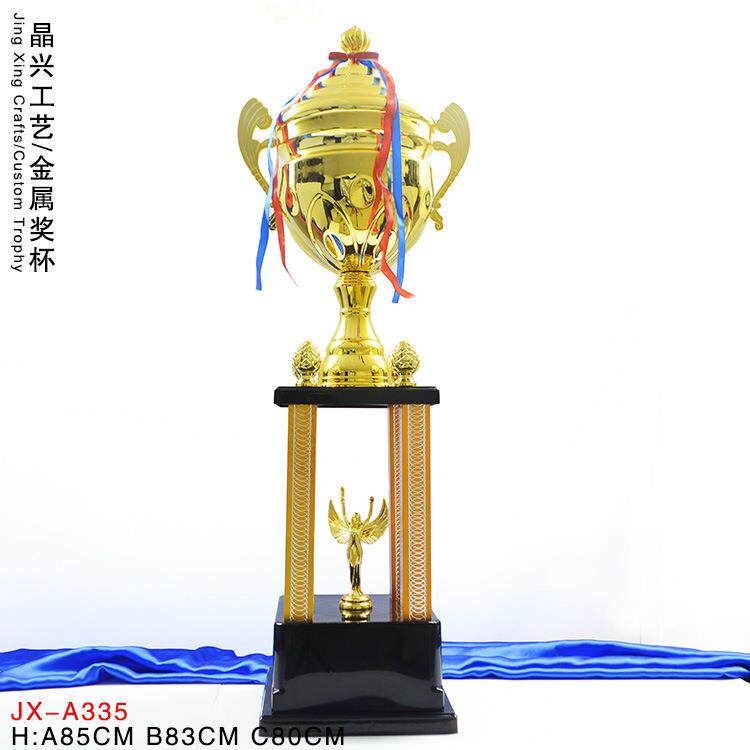 大号双层金属奖杯厂家学生运动会田径比赛一二三名颁奖可刻字