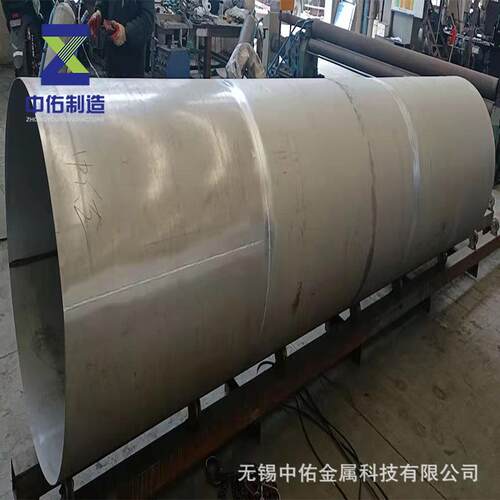 2507管双相钢厂家ZYGD8无焊锡USN S3750 SA2F2507石油管道