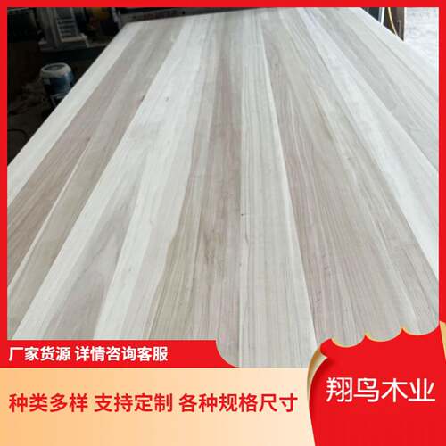杨木拼板上色性好家具装修板材材料厂家杨木原木大板实木板