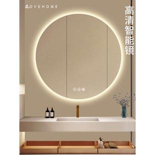 超白无铜智能浴室镜led带灯防雾圆镜子洗手间壁挂化妆镜梳妆镜ins
