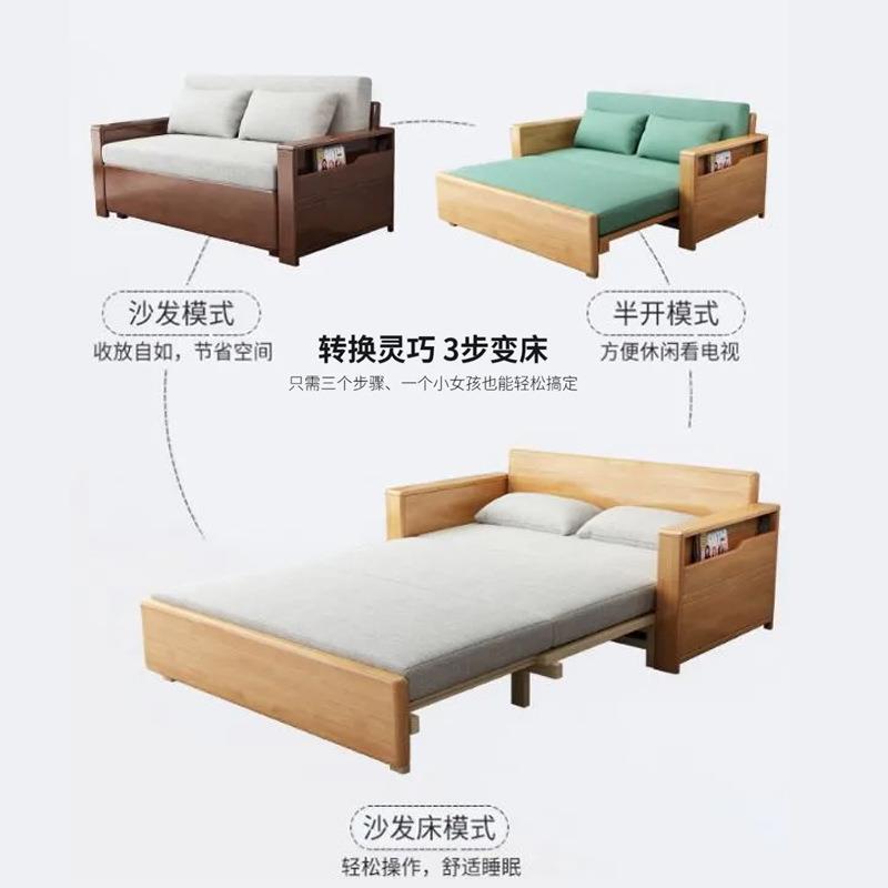 实木沙发床简约现代1.8米可折叠伸缩床中小户型储物两用直排沙发