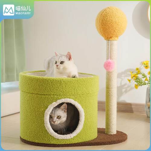 喵仙儿麻垫猫窝小猫爬架猫抓板一体耐磨不掉屑冬天窝保暖四季通用