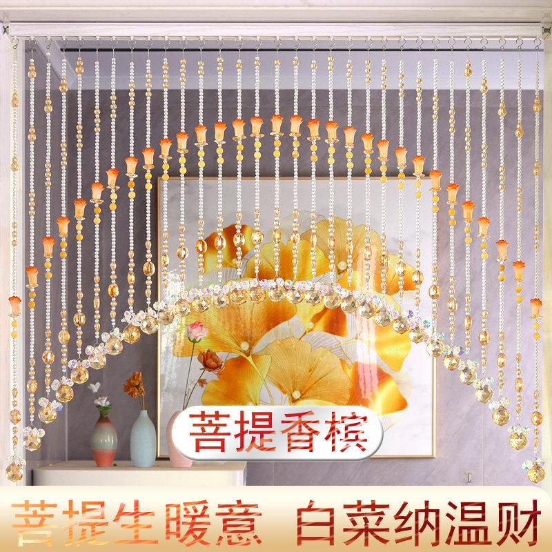 2026新款珠帘门帘卧室隔断玄关葫芦免打孔撑杆菩提树脂门对门婚庆