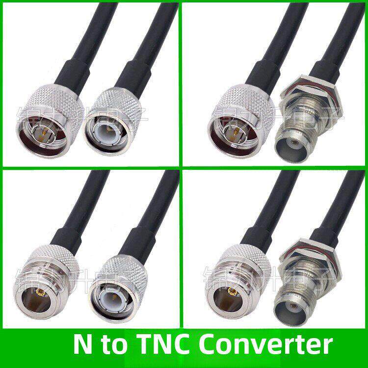 N转Tnc电缆50-3天线延长线N公N母N头转接头电缆Tnc公Tnc母射频电