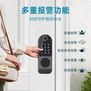 代简约指全纹锁家用自智能密码 动锁IC刷卡QCZ12感现应公寓牛头锁