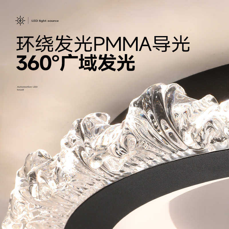 2025新款现代简约北欧卧室灯吸顶灯轻奢创意个性圆形护眼房间灯具,家装灯饰光源,智能吸顶灯,淘宝优惠券,粉丝福利购,淘宝优惠卷