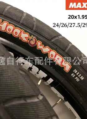 玛吉斯MAXXIS蠕虫蟒胎 HOOKWORM 26*2.5 27*2.5 山地车钢丝胎台产