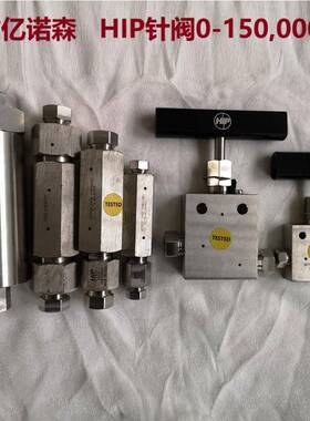 超高压针阀30-15HF6三通手动阀60-15HF6截止阀150-12XF6-R