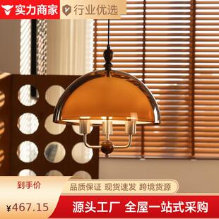 法式中古风摇臂餐厅吊灯复古落日氛围感可移位吊灯餐桌灯