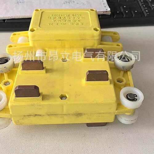新远大式集电器JD-8-25无锡安全滑线导电器八极受电器