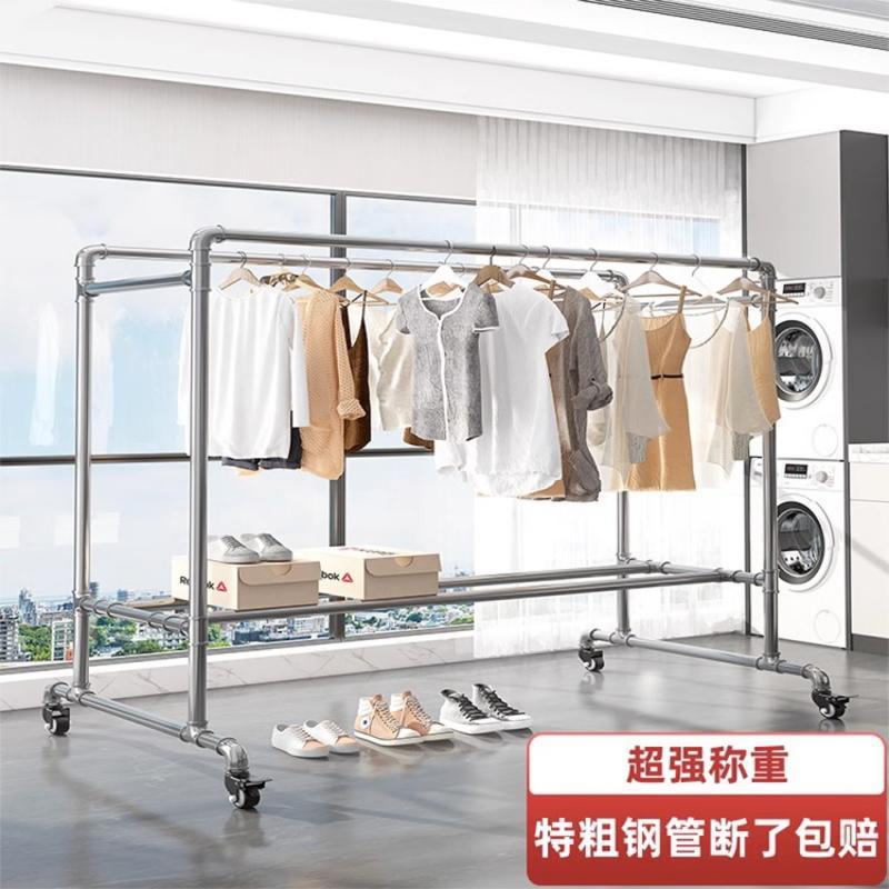 厂家直销镀锌钢管晾衣架落地家用户外双杆水管晒被家用阳台简易挂