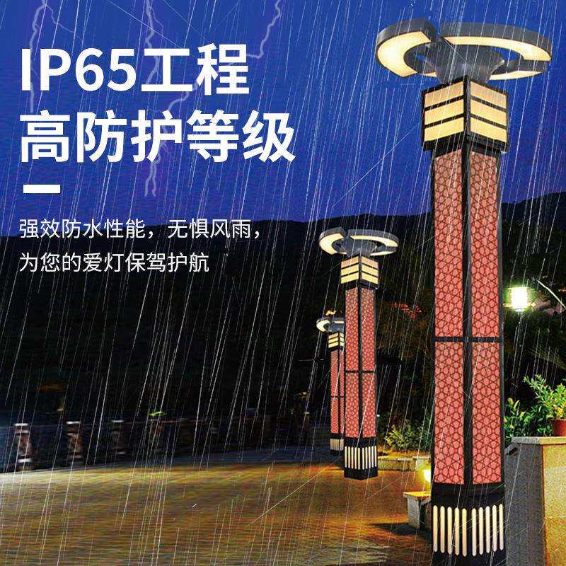 现货大型户外景观灯户外小区方形景观灯工程项目庭院灯led景观灯