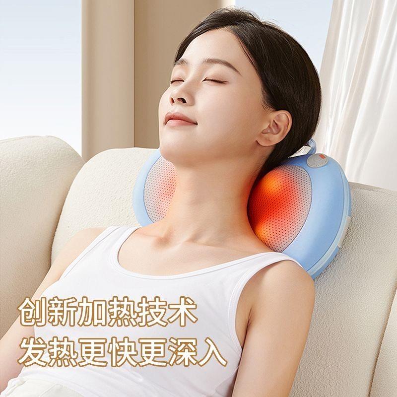 【黄圣依推荐】颈椎按摩器多功能腰部背部按摩仪按摩枕家用办公用