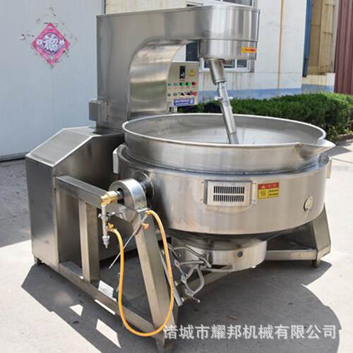 燃气加热炒火锅底料机 刮底搅拌油辣椒熬制锅 不锈钢熬油锅