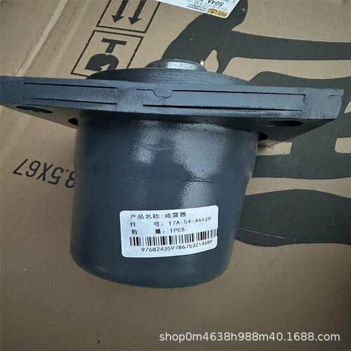 D37P推土机驾驶室减震器17A-54-46120全车配件