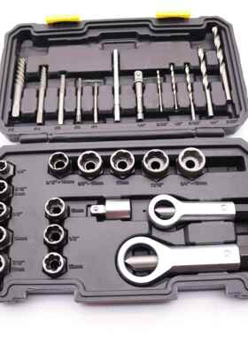 28件套反螺牙套螺筒母螺取出器丝螺帽取出器断头丝拆除工具TTT组