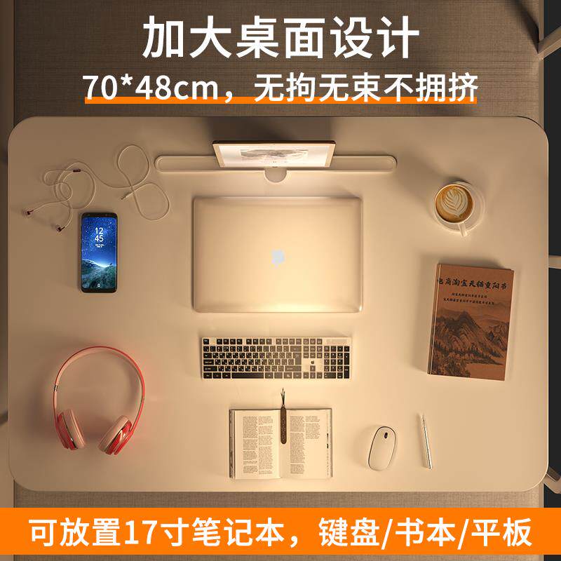 加大桌面床上书桌飘窗学习简易折叠小桌子学生卧室宿舍床