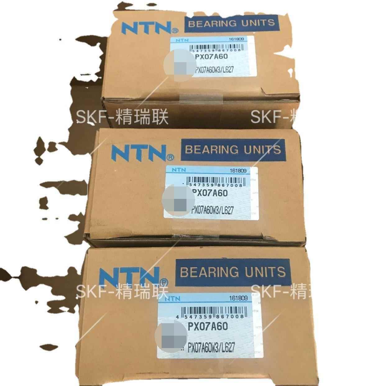 UELP309-11U1PX411A1PHC1PX07A60ELP31-211UELP315-215UELPL12