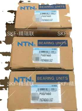 UELP309-11U1PX411A1PHC1PX07A60ELP31-211UELP315-215UELPL12