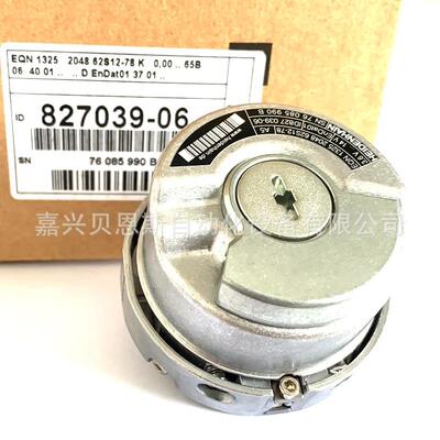EQN1325 2048 6212-78 ID827039-05/586653-04海德汉伺服编码器