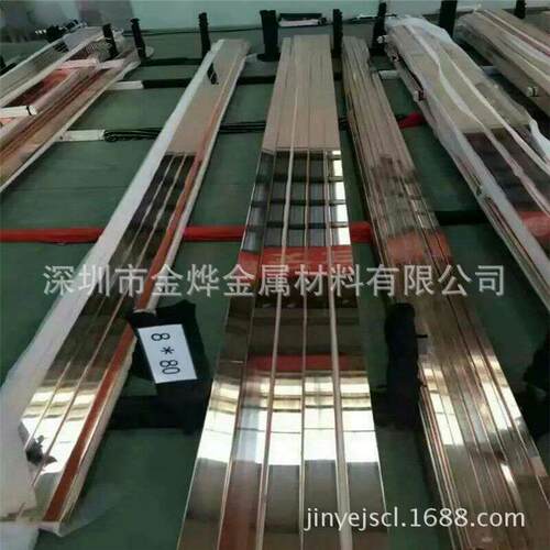 无氧环保紫铜排T2材质 高纯度 接地导电 机房配电柜专用