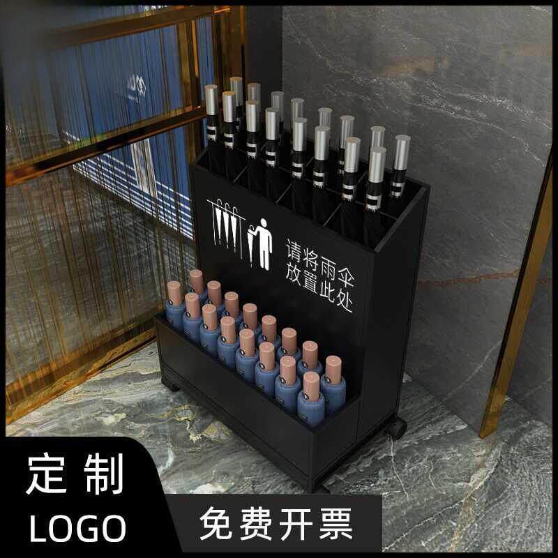 商用雨伞架子轻奢金属大容量酒店大堂商店学校教室收纳放雨伞的桶