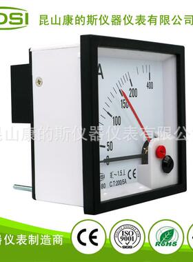 KDSI指针式交流电流表BE-80 AC200/5A带红色指针 可替代6L2