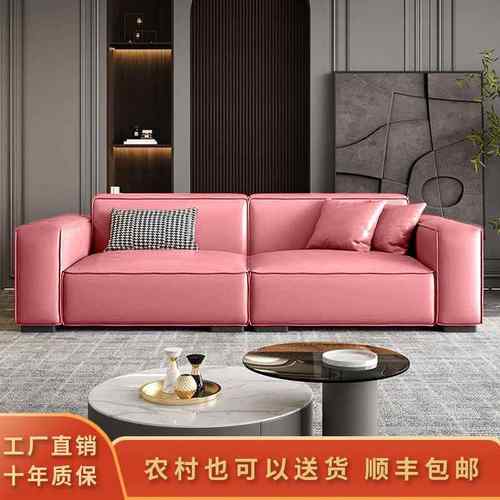 I1公寓沙发意式轻奢家用客厅皮布艺小户型简约现代直排豆腐块沙发