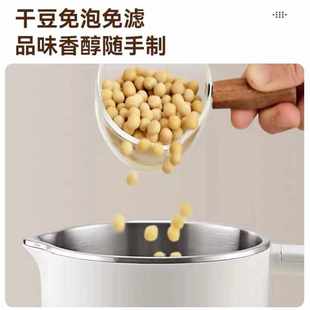 破壁机家用多功能迷你破壁料理机榨汁搅拌豆浆辅食商用沙冰机 新款