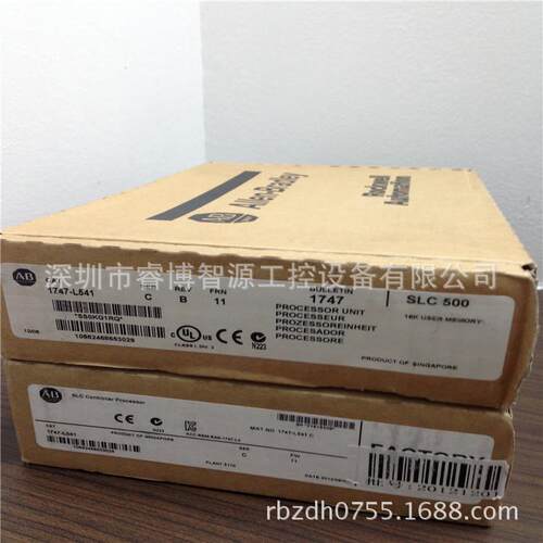 PLC  CPU模块 1747-L541  Rockwell 罗克韦尔